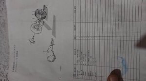 Книга мр 1000 дх стар по ремонту пресса