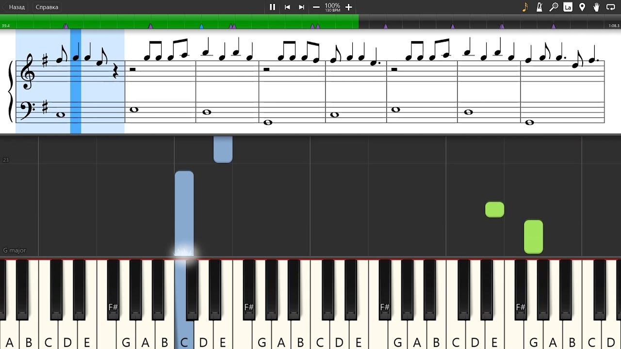 One Direction - Tell Me a Lie - Piano tutorial and cover (Sheets + MIDI)