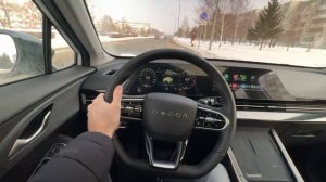 2025 OMODA C5 ТЕСТ-ДРАЙВ.