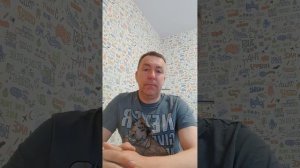 Сво мешает мне избавиться от невроза и всд...