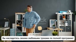 Наушники Picun реклама