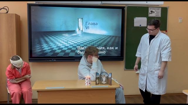 «Мастер и Маргарита"