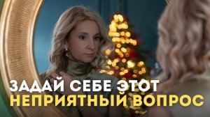 Задай себе этот неприятный вопрос #доход #капитал #финансы