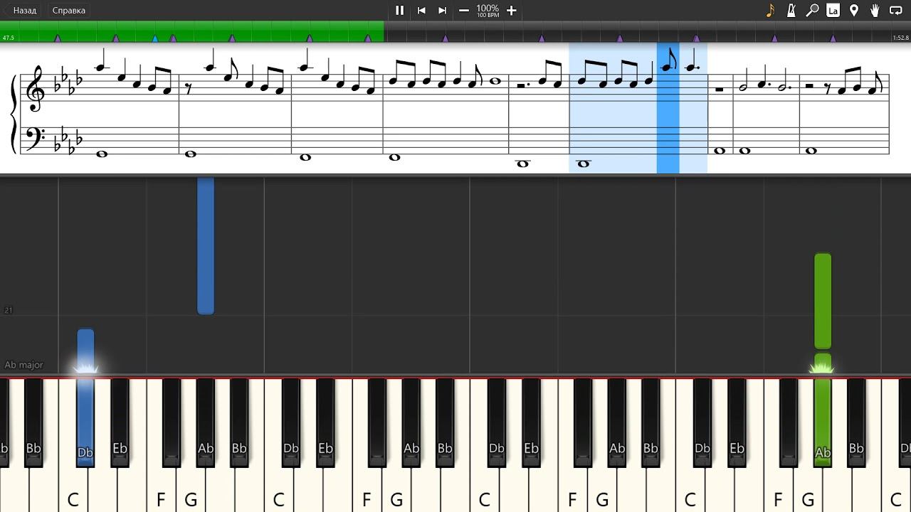 One Direction - Same Mistakes - Piano tutorial and cover (Sheets + MIDI)