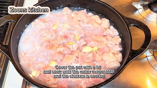 Chicken creamy handi recipe | Boneless chicken handi | Handi chicken