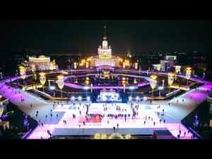 ОГНИ ВДНХ ЗИМОЙ