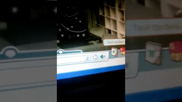 Как получить невидемового кота в шарараме? | шарарам смотреть онлайн