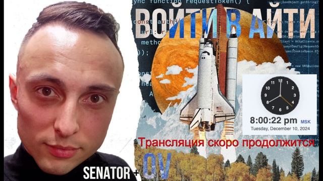 Linear Algebra for Machine learning. Vectors. Scalar. Python - numpy #datascience #machinelearning