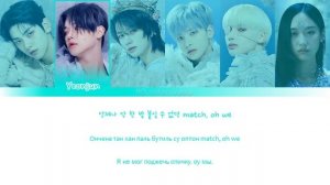 TXT (투모로우바이투게더) - 0X1=LOVESONG (ColorCodedLyrics|ПЕРЕВОД НА РУССКИЙ|КИРИЛЛИЗАЦИЯ) FF2COLORCODED