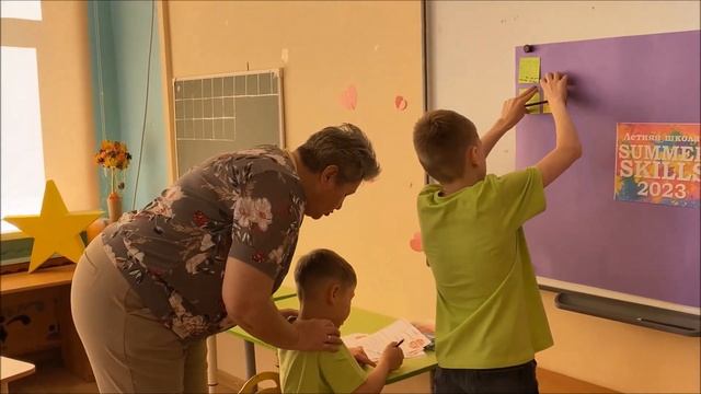 Летняя школа SUMMERSKILLS 2023 - открытие сезона