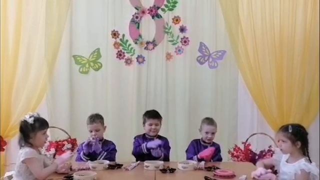 Музыкальное Путешествие
