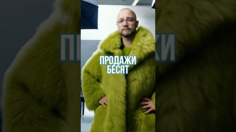 А как вы общаетесь со своим маркетологом? #маркетинг #продажи #юмор #деньги