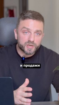 5 ГЛАВНЫХ ЗАДАЧ предпринимателя, без которых БИЗНЕС РАЗВАЛИТСЯ! #бизнес  #предприниматель