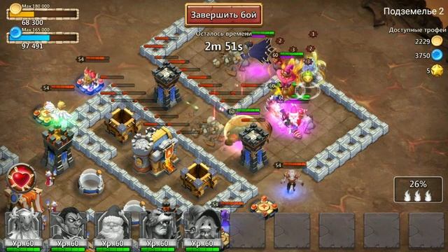 РОЗЫГРЫШ АККА С ТОП ГЕРОЯМИ✓БИТВА ЗАМКОВ С НУЛЯ #5 смотреть онлайн