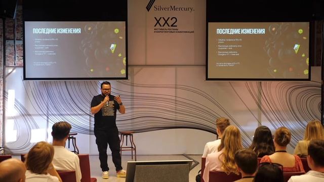 09 06 22 зал2 14 50 15 50 смотреть онлайн