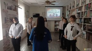 Библиозарядка «Здоров будешь – все добудешь»