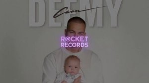 DEEMY - Сын