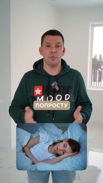 ЭТА ошибка строительстве будет стоить вам КОМФОРТА! #загородныйдом #кухнягостиная