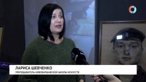 В память о погибших и живых