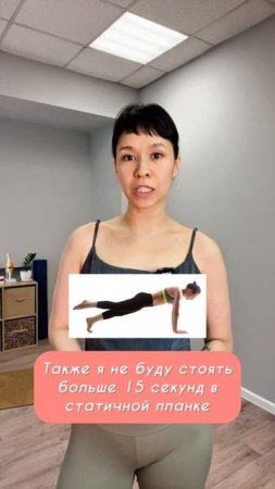 Фитнес дома: как домашние тренировки сделать эффективными