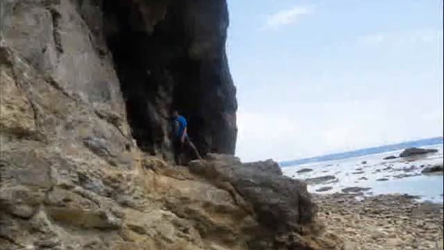 Dicasalarin Cove, Baler, Aurora, Summer 2015 смотреть онлайн