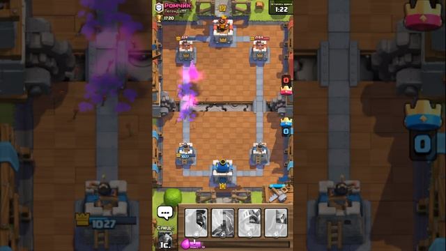 Кидаю вызов всем ютубе по клэшь рояль / играю в клэшь рояль смотреть онлайн