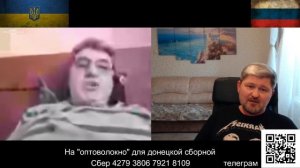 Исторические параллели к современным событиям.