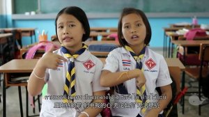 Песня из Таиланда ให้เคอรี่มาส่งได้บ่ make Kerry delivery) на Thai children's voices Полная версия
