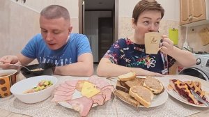 Мукбанг НЕ повезло Вовану, ПОПАЛ... под горячую руку) Семейный обед в России