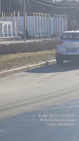 04.04.2025, Зеленогорск Санкт-Петербург, ул. Вокзальная дом 2 А. Ежедневное массовое нарушение ПДД .