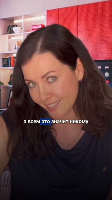 ⚡️ 15 ошибок в продажах, которые их уничтожают 💀 
#продажи #советы #ошибки