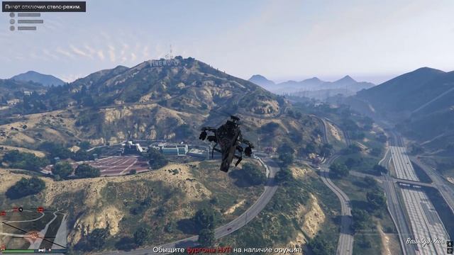 #3 Развлекался с пацанами GTA5 Online с Нуля