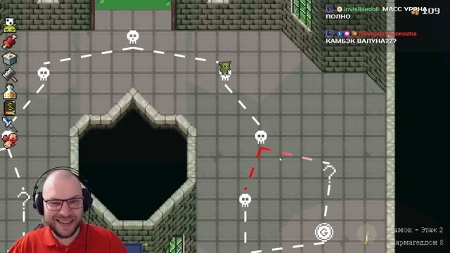 ПЕГЛИН МУШКЕТЕР ★ Peglin • 156 / Пеглин смотреть онлайн