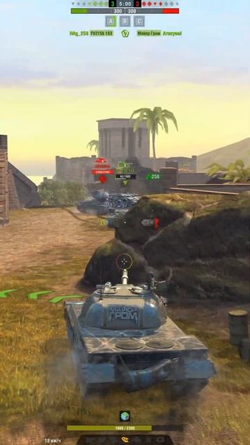 Майор Гром  #wotblitz #wot #worldoftanks #tanks #танки #worldoftanksblitz #блиц #wotb #вотблиц