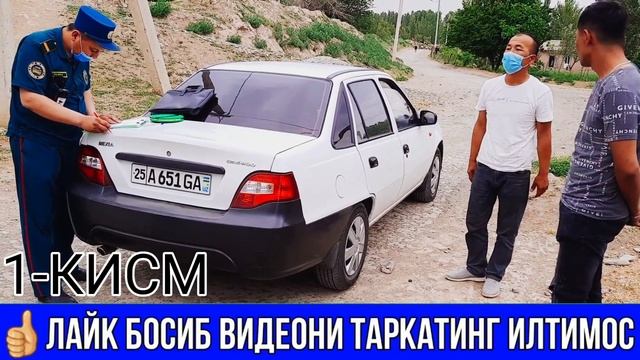 ЖИЗЗАХДАГИ ЖАНЖАЛ НИМАДАН БОШЛАНДИ КУРИНГ смотреть онлайн