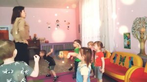 Весёлая зарядка с малышами!