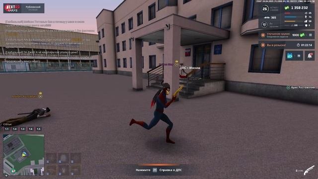 МК