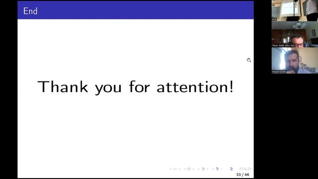 Захист дисертації доктора філософії Журавльова Юрія Сергійовича смотреть онлайн