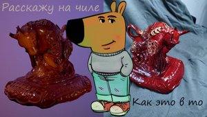 первый опыт создания модели для 3д принтера