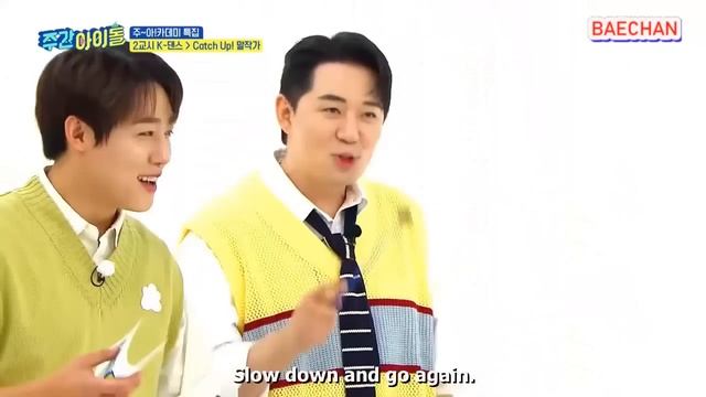 [ENG/INDO SUB] Weekly Idol Ep 674 tripleS, Xodiac , Blackswan, Ampers&One & Loossemble смотреть онлайн