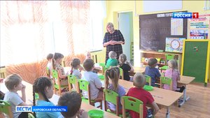 В поселке Свеча отремонтировали детский сад «Родничок»