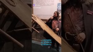 Роза хутор "Моя Россия"