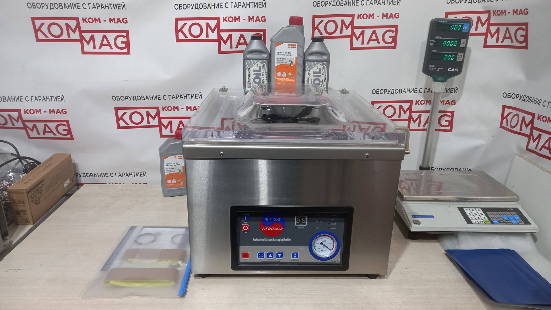 Пищевой вакуумный упаковщик Indokor IVP-4002F. Корея.