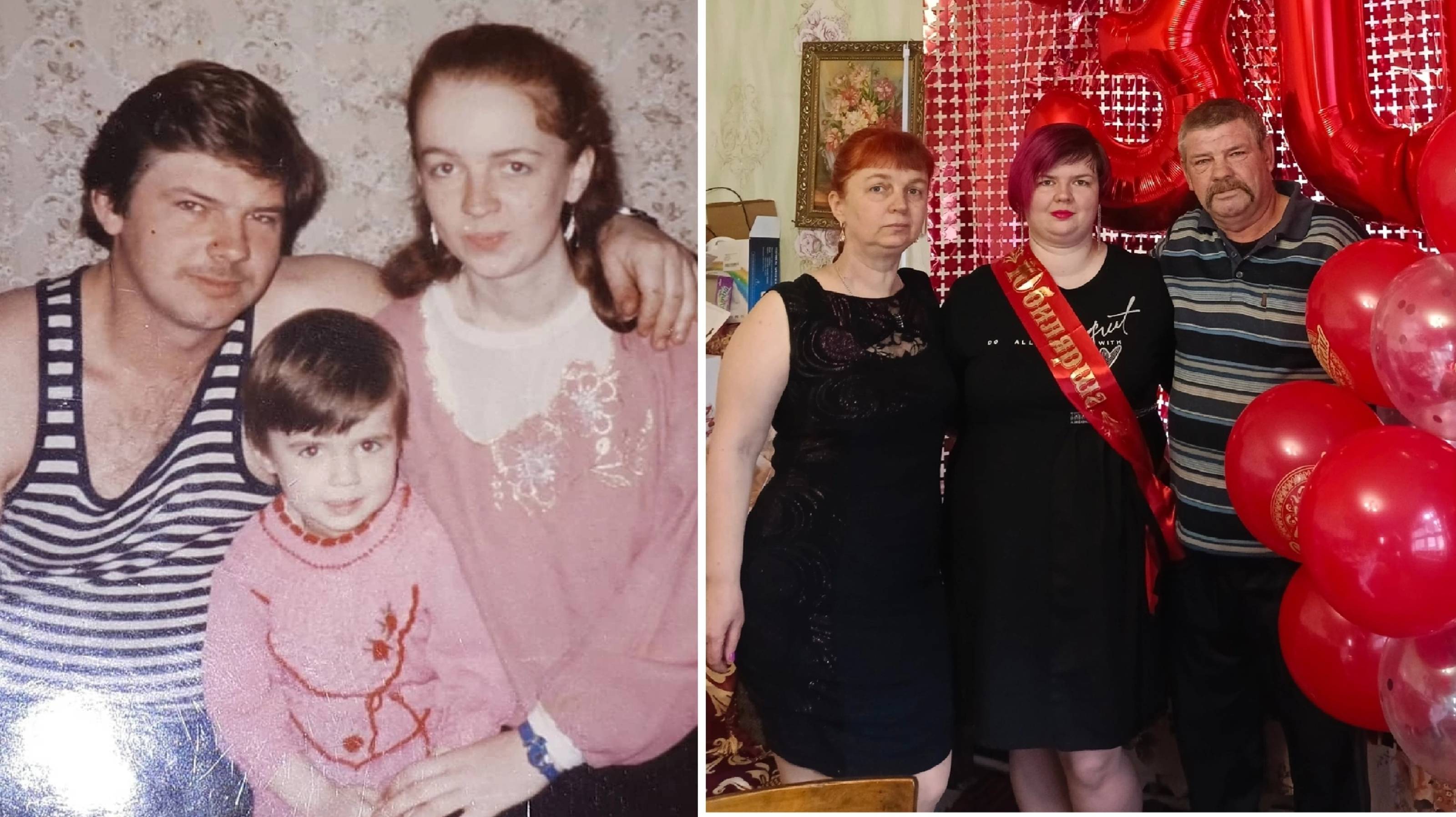 Спасибо вам, родители, за жизнь и заботу, за вашу любовь❤️ Вы — ангелы хранители мои 🥰