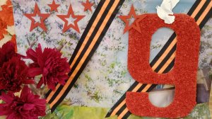 прадедушка