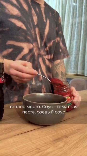 Здоровая альтернатива Фаст-фуду🍕#здороваякухня #кулинариярецепты #здороваяпища #пиццарецепт