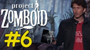 Project Zomboid Прохождение(2025) ч6 - Тод Пробивается в Магазин и Ловит Поцелуй от Фанатки