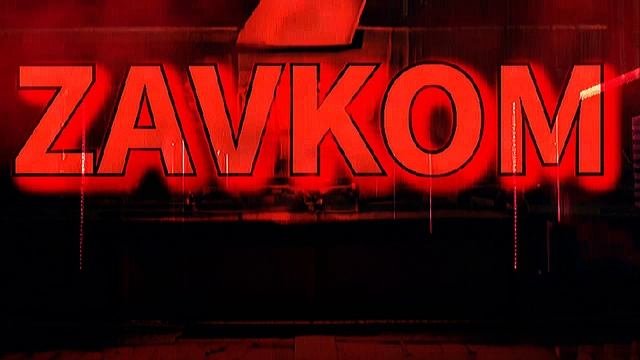 ЗАВКОМ.МАШИНЫ