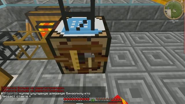 2 кидала! смотреть онлайн