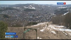 Россия 1: Вести Эл Алтай 21:10 от 03.04.2025